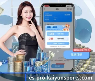 国际化进程(kaiyun)